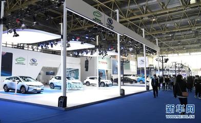 北京 走进2020世界智能网联汽车大会，洞察智能出行未来