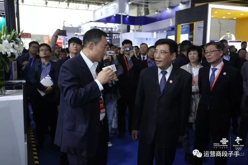 中国联通车联网产品在智能网联汽车大会上完成精彩“大阅兵”，获苗部长点赞
