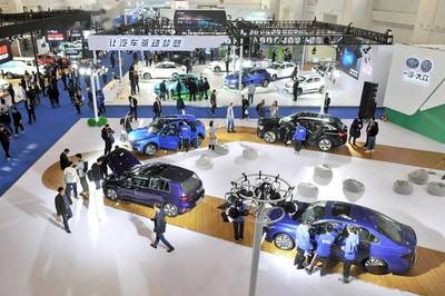 焕新升级 2021世界智能网联汽车大会展览会诚邀参展